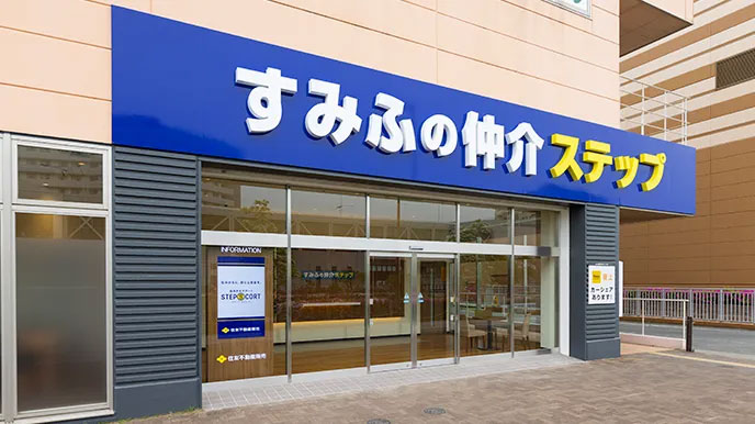 シティタワーズ豊洲ザ・シンボルの全国の直営ネットワーク